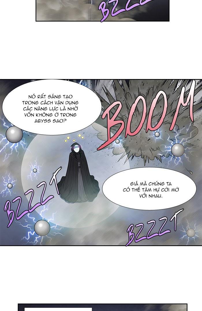 The Gamer: Chapter 256