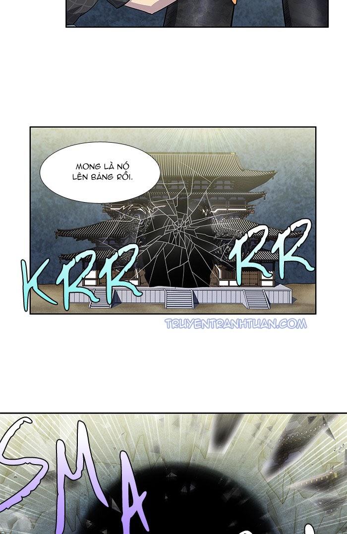 The Gamer: Chapter 256