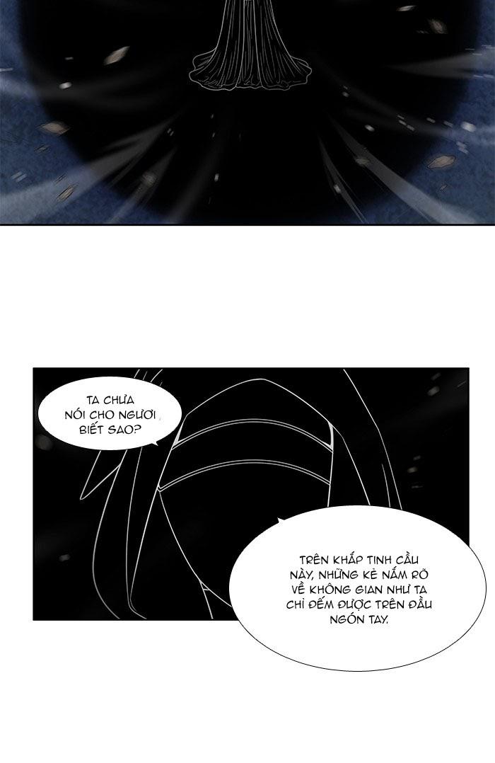 The Gamer: Chapter 256