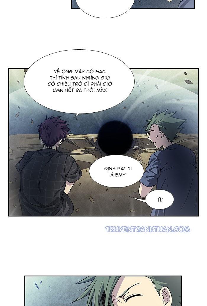 The Gamer: Chapter 256