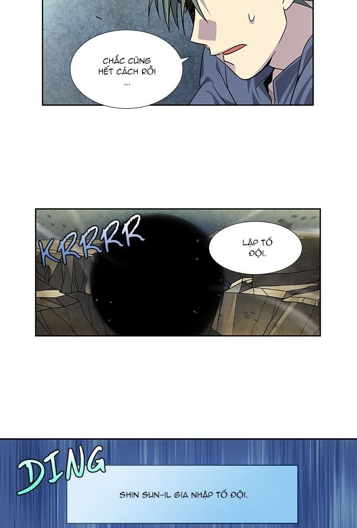 The Gamer: Chapter 256