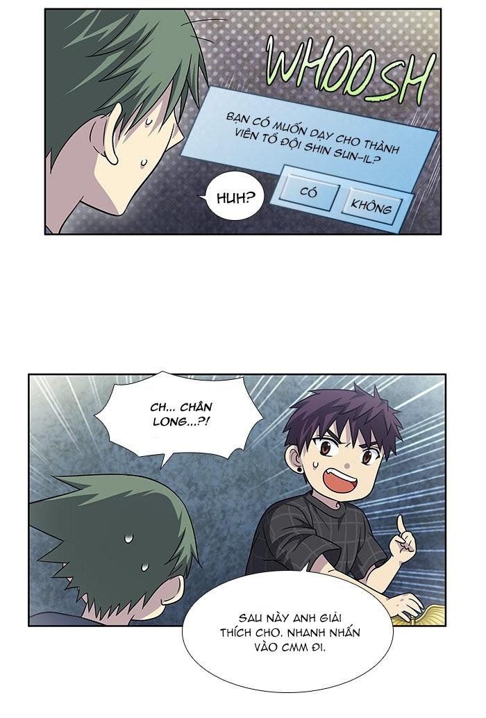 The Gamer: Chapter 256