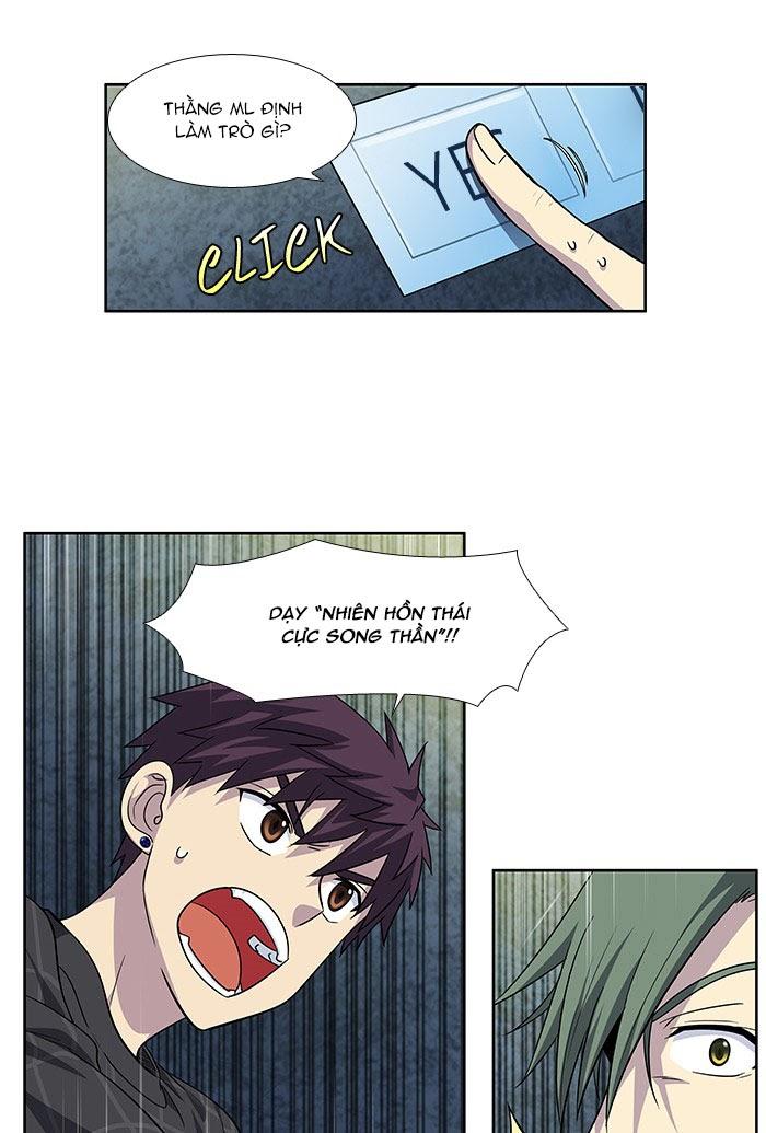 The Gamer: Chapter 256