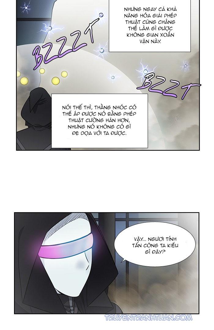 The Gamer: Chapter 256