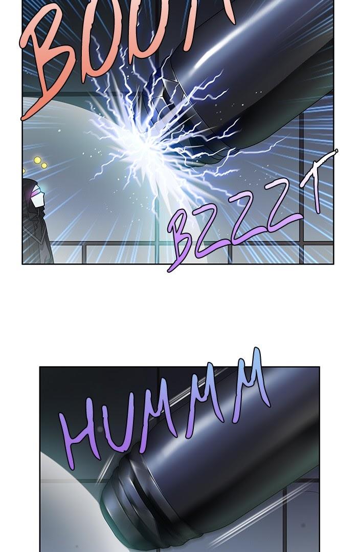 The Gamer: Chapter 256