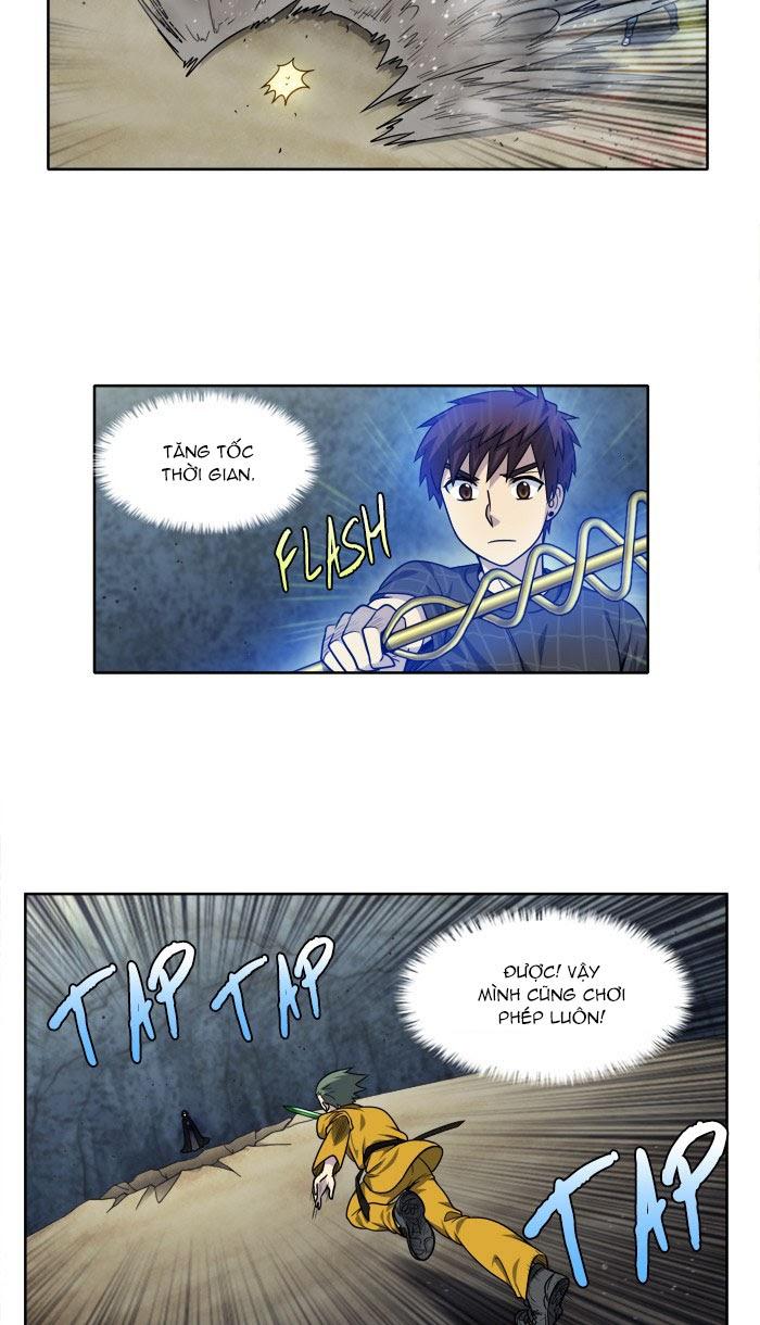 The Gamer: Chapter 258