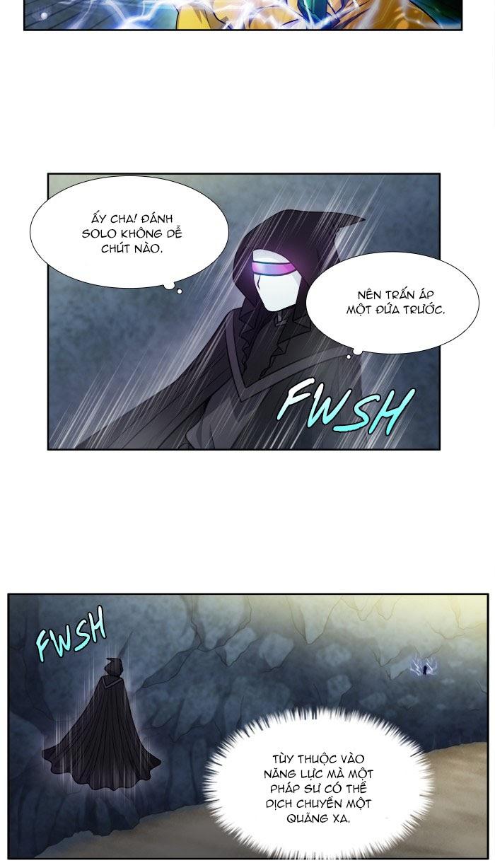 The Gamer: Chapter 258