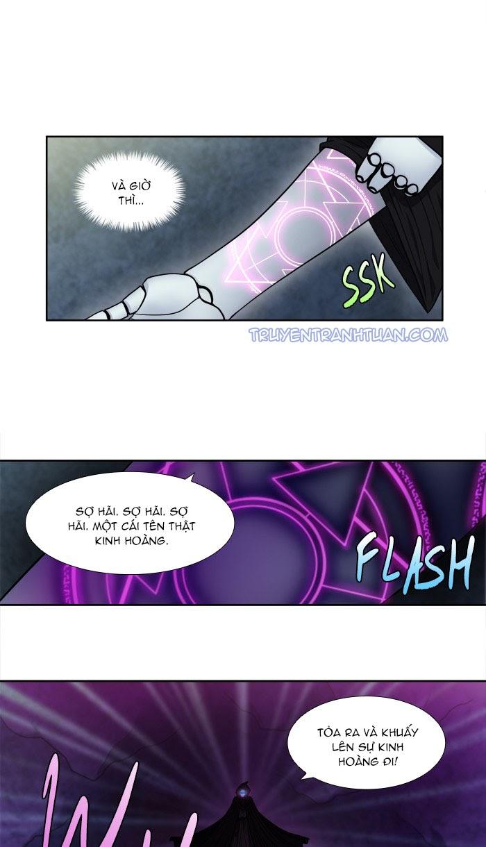 The Gamer: Chapter 258