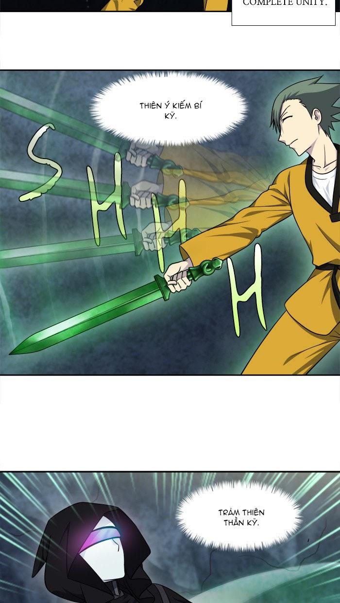 The Gamer: Chapter 258