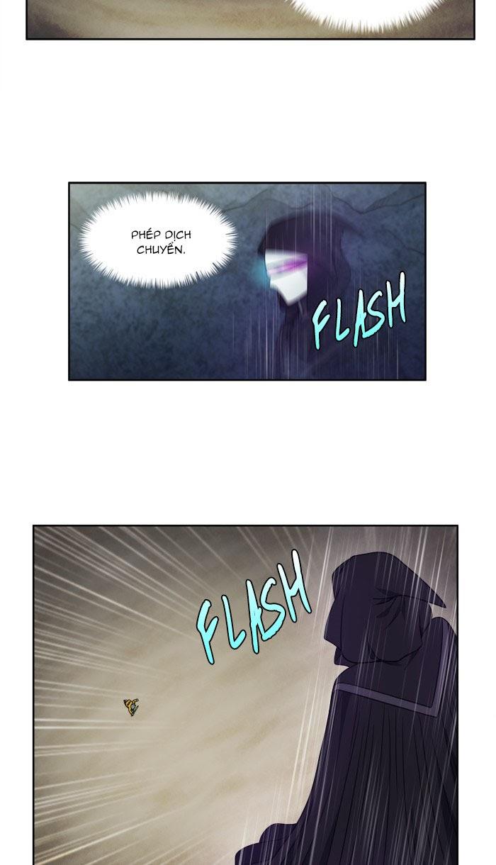 The Gamer: Chapter 258