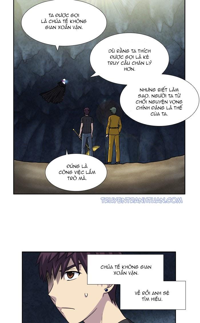 The Gamer: Chapter 259