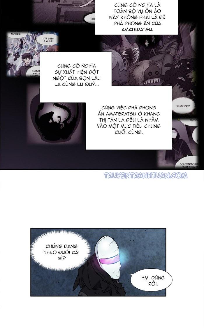 The Gamer: Chapter 259