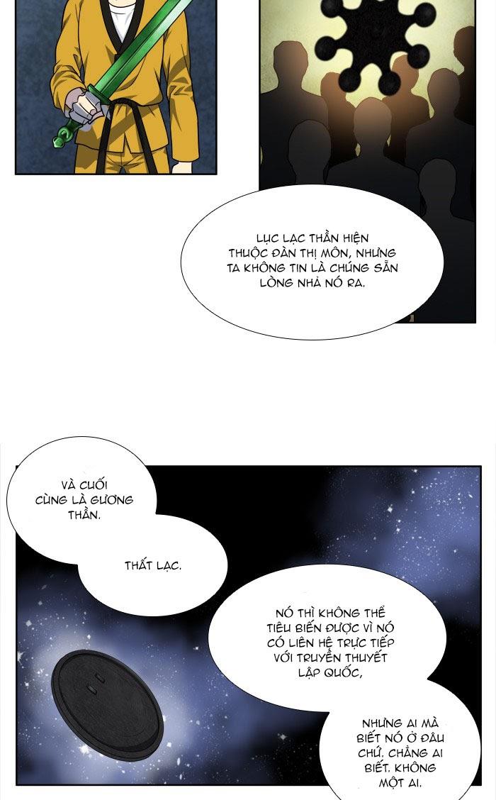 The Gamer: Chapter 259