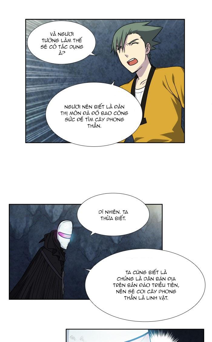 The Gamer: Chapter 259
