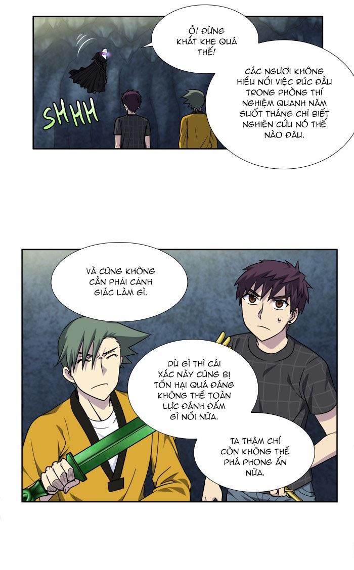 The Gamer: Chapter 259