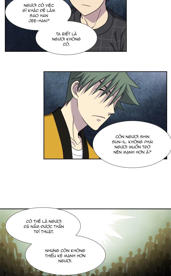 The Gamer: Chapter 259
