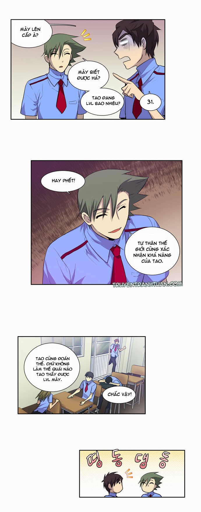The Gamer: Chapter 26