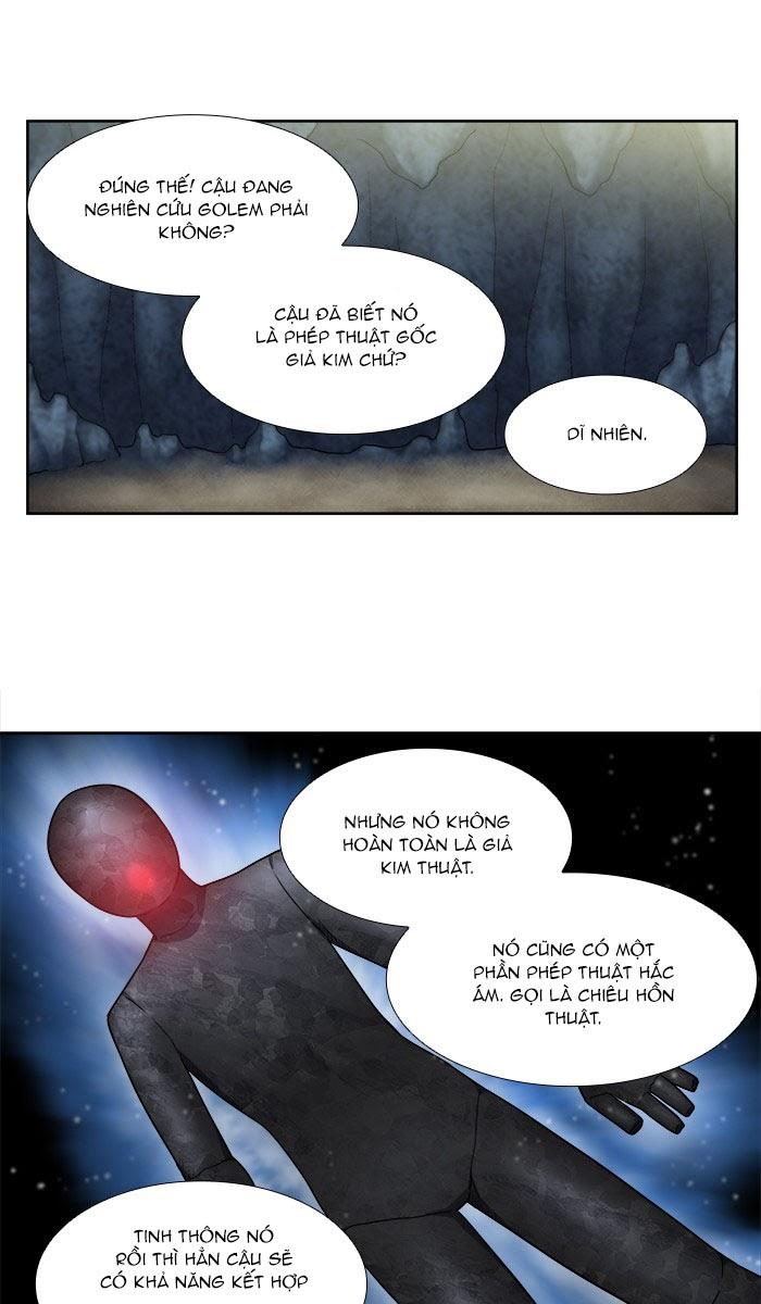 The Gamer: Chapter 260