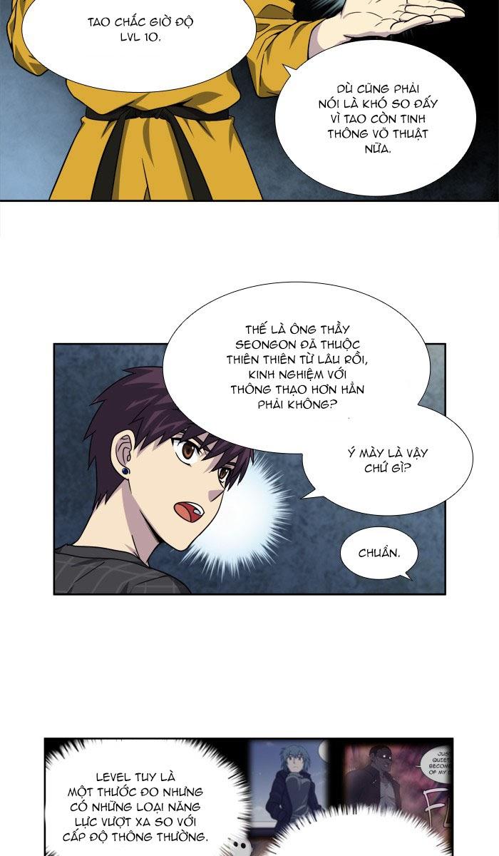 The Gamer: Chapter 260