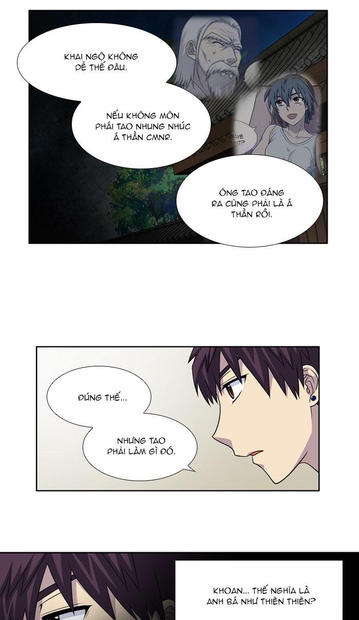 The Gamer: Chapter 261