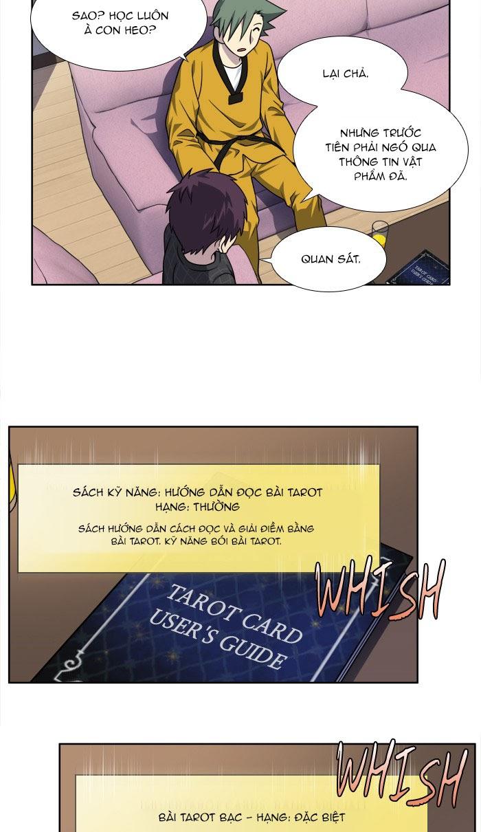 The Gamer: Chapter 261