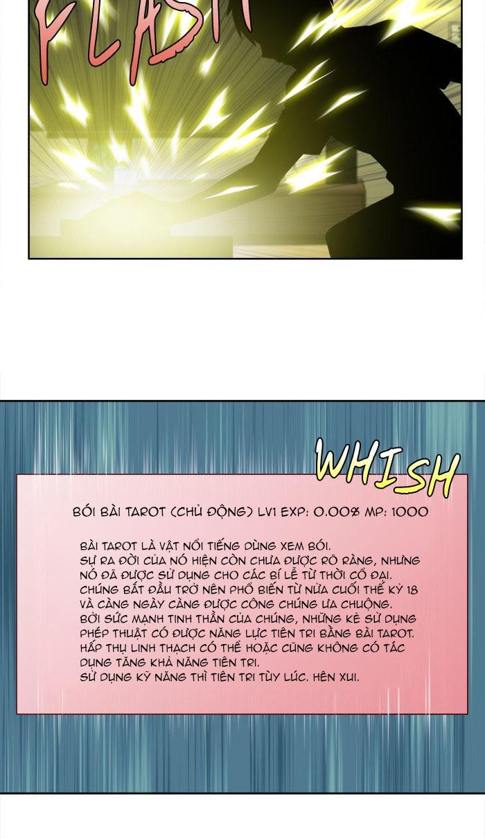 The Gamer: Chapter 261