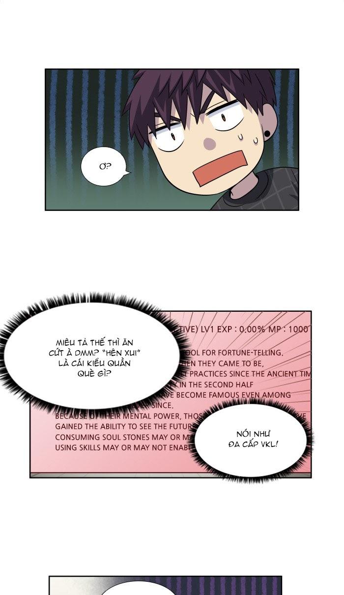 The Gamer: Chapter 261