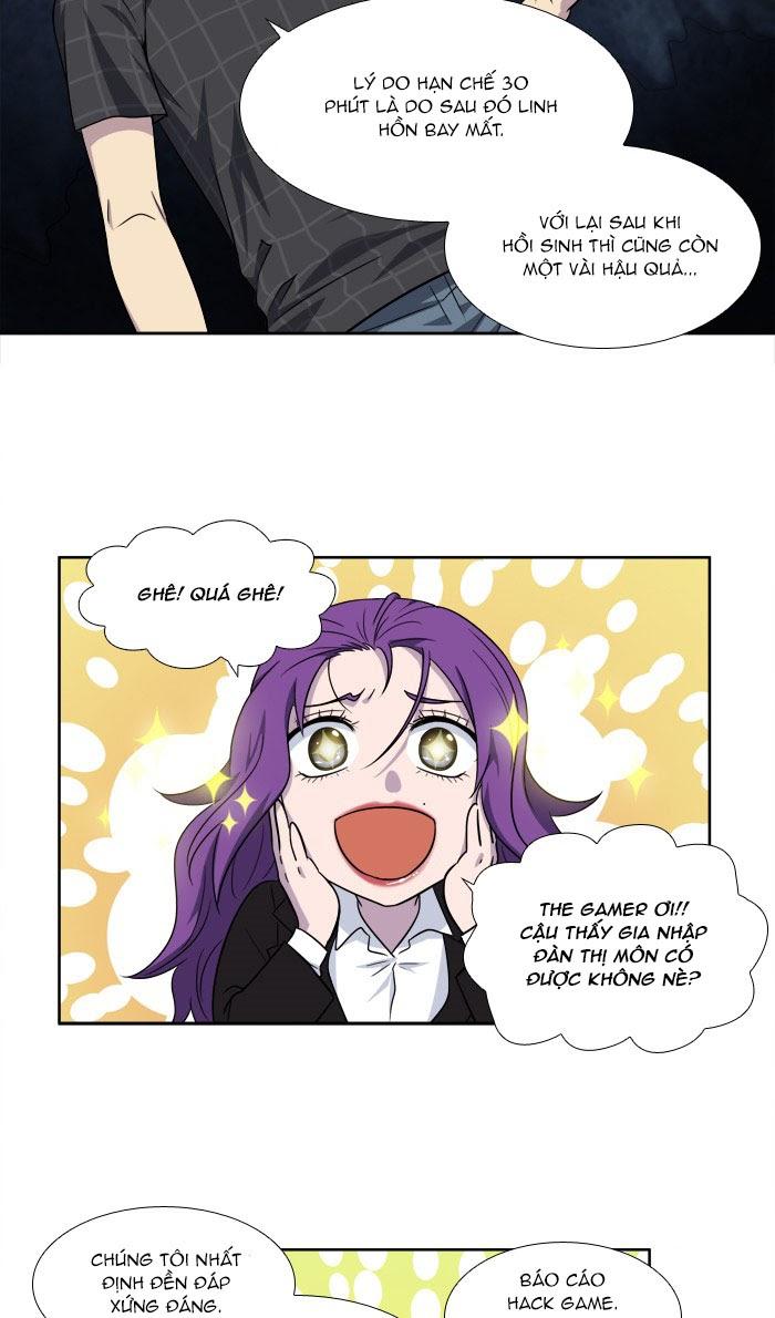 The Gamer: Chapter 261