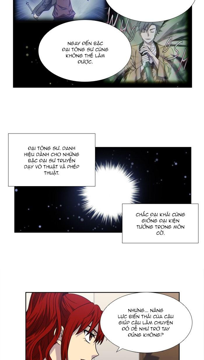 The Gamer: Chapter 263