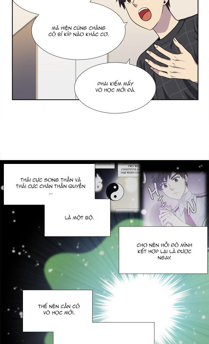 The Gamer: Chapter 263