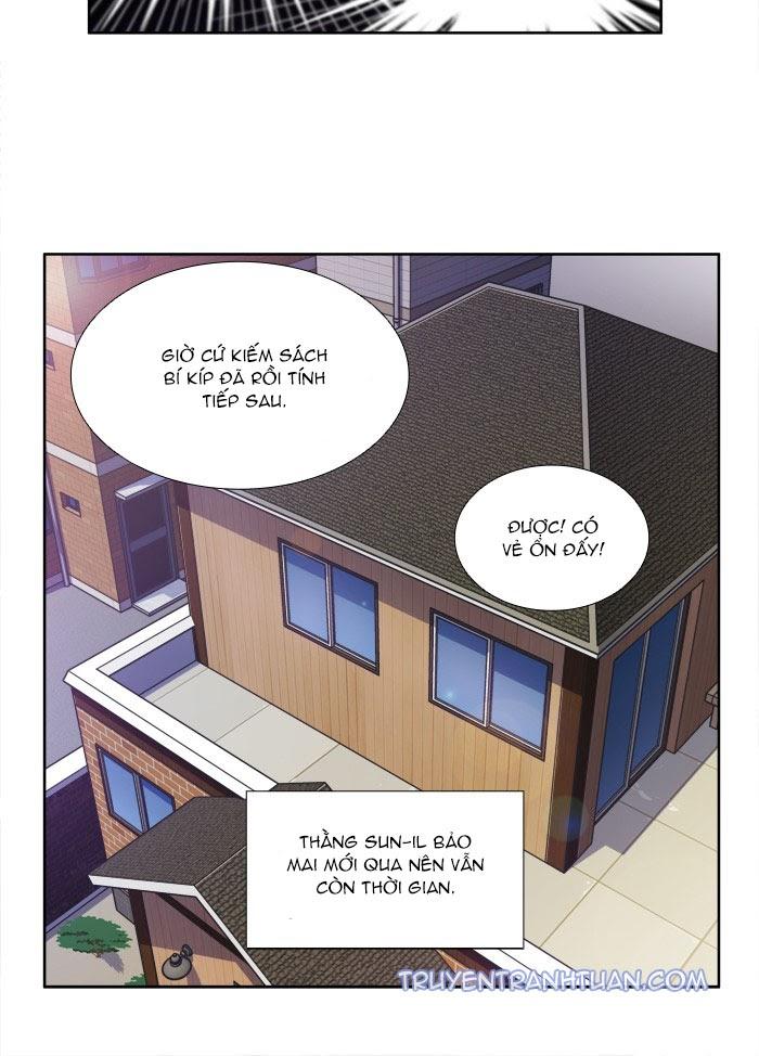 The Gamer: Chapter 263