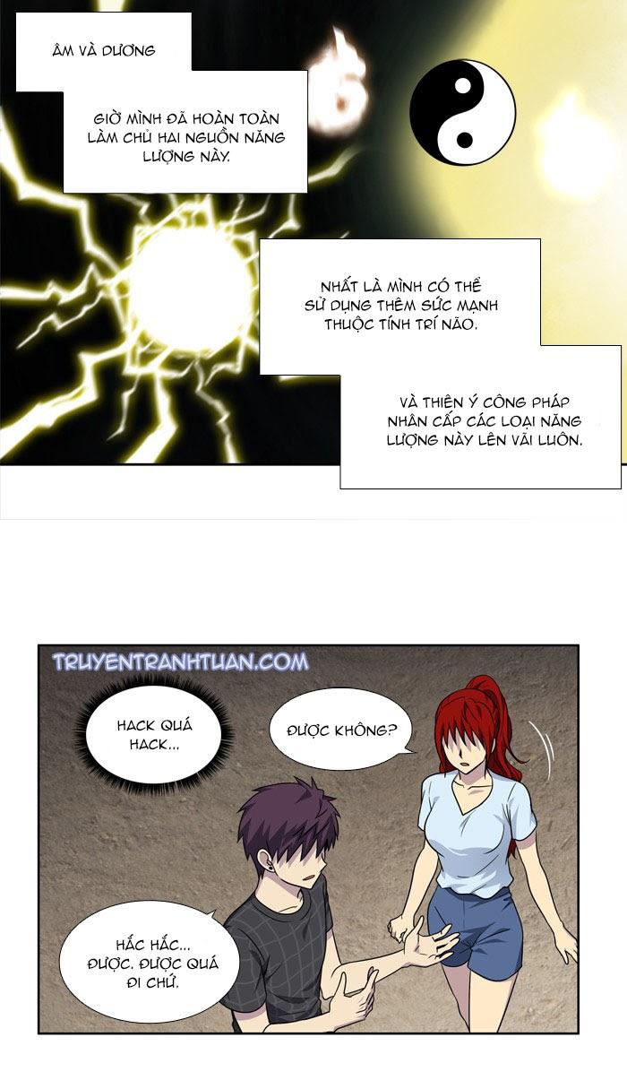 The Gamer: Chapter 264