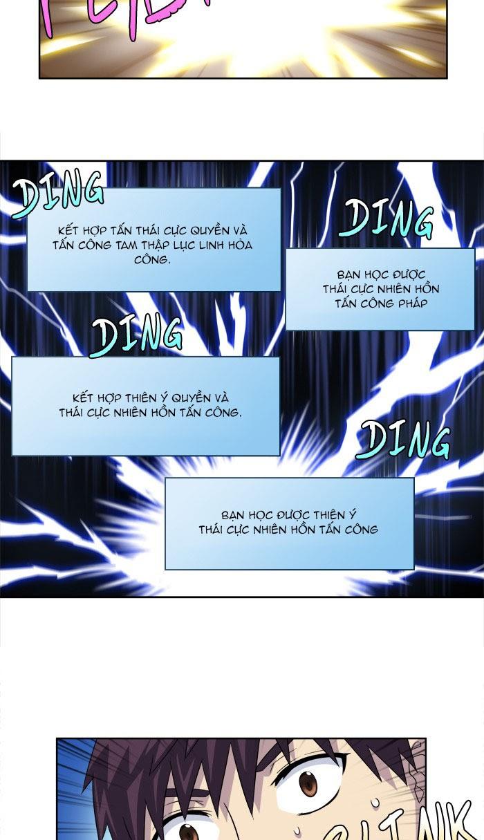The Gamer: Chapter 264