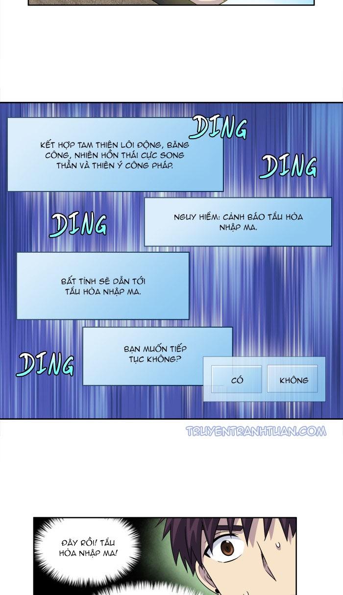The Gamer: Chapter 264