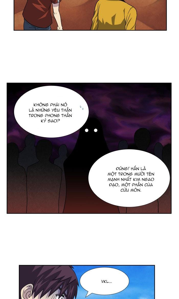 The Gamer: Chapter 266