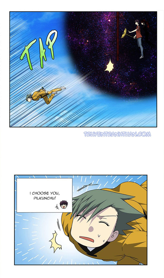 The Gamer: Chapter 267