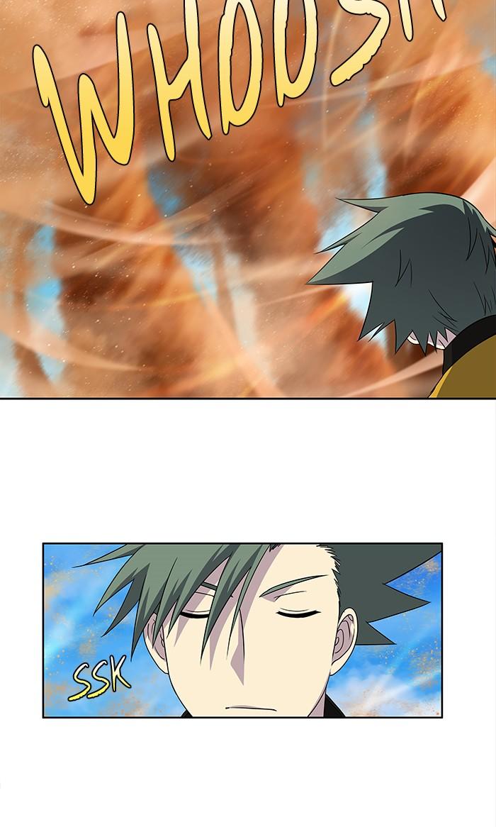 The Gamer: Chapter 267