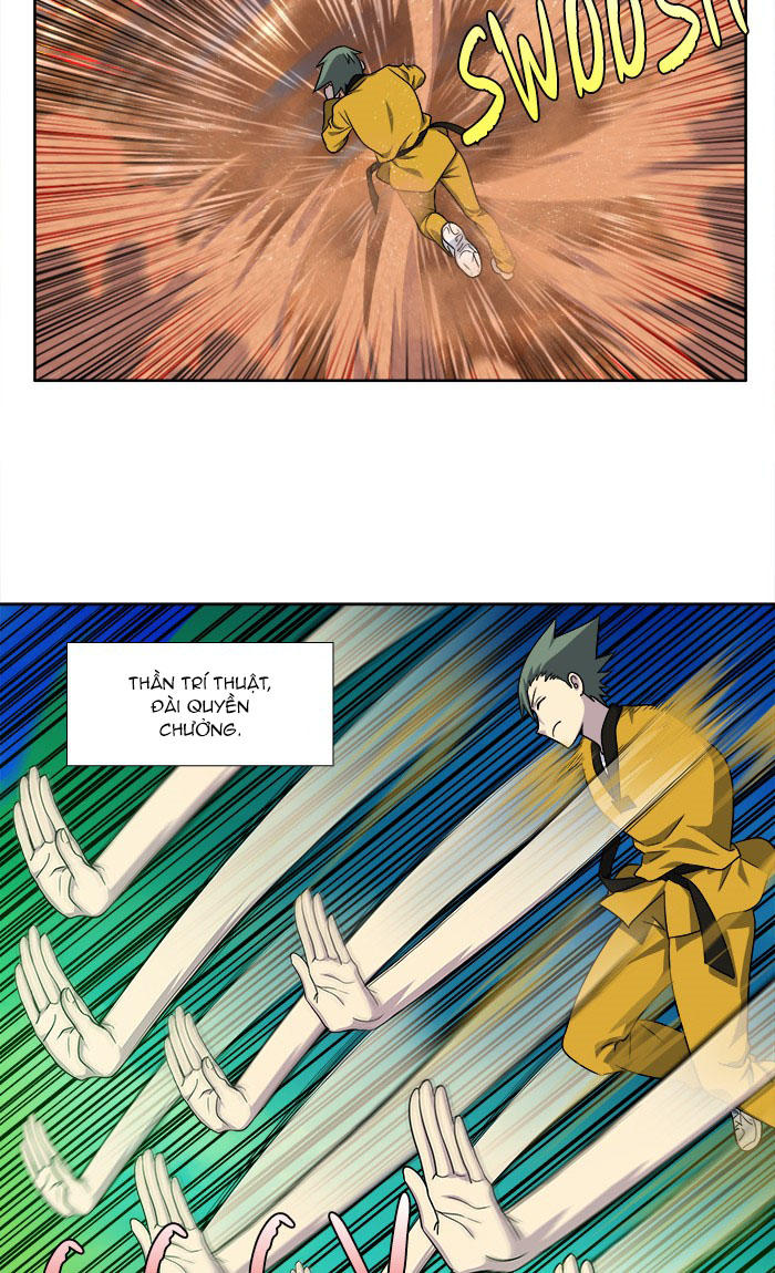 The Gamer: Chapter 267