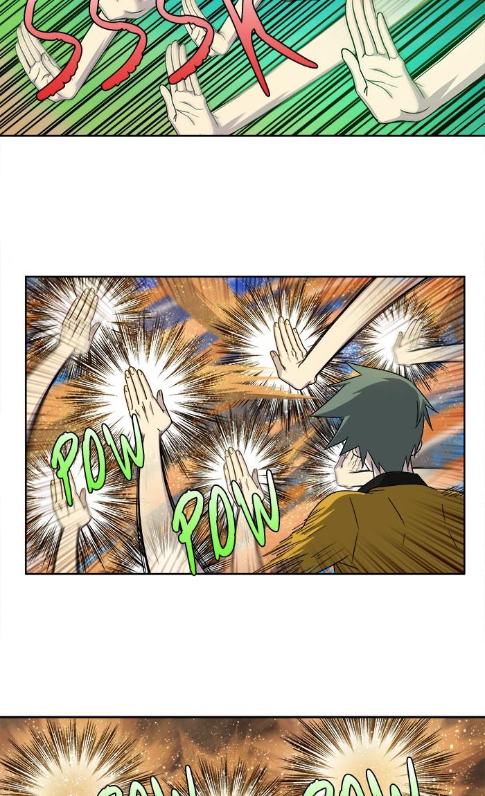The Gamer: Chapter 267