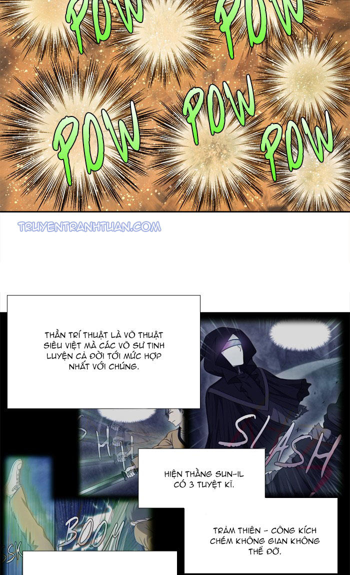 The Gamer: Chapter 267