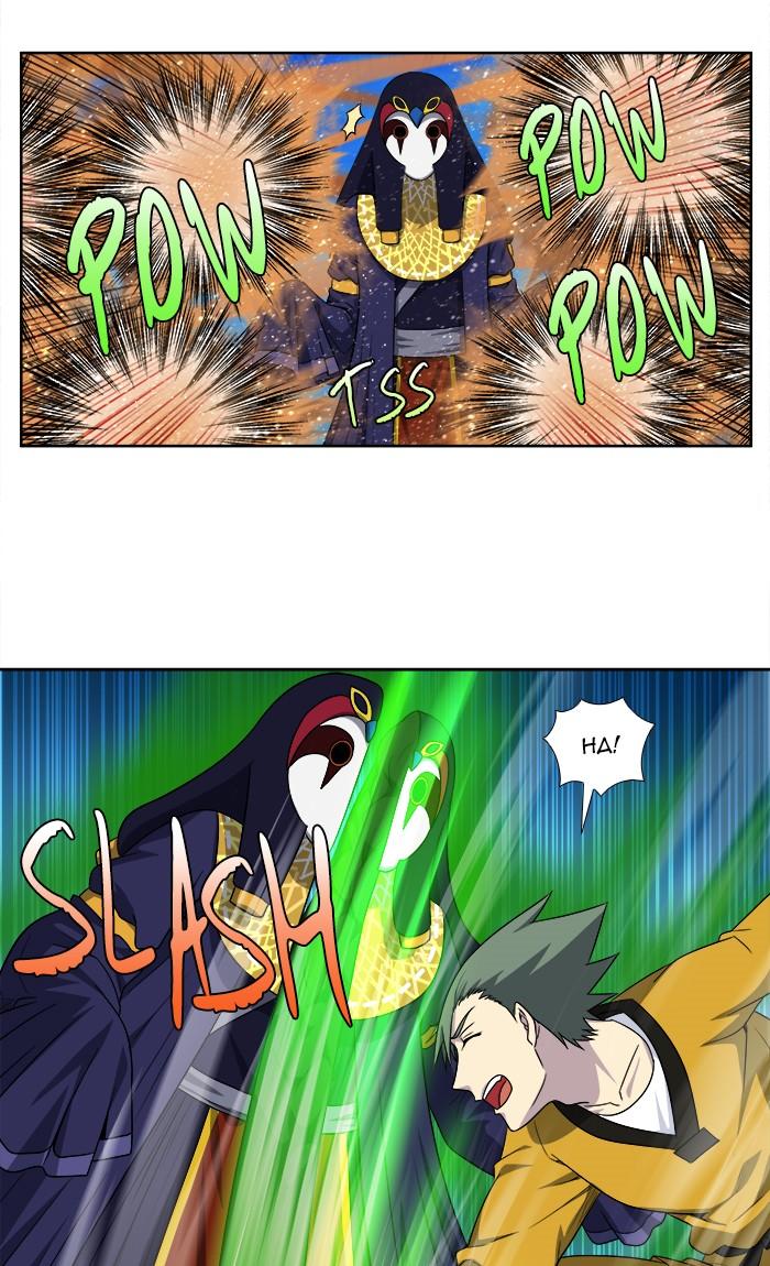 The Gamer: Chapter 267