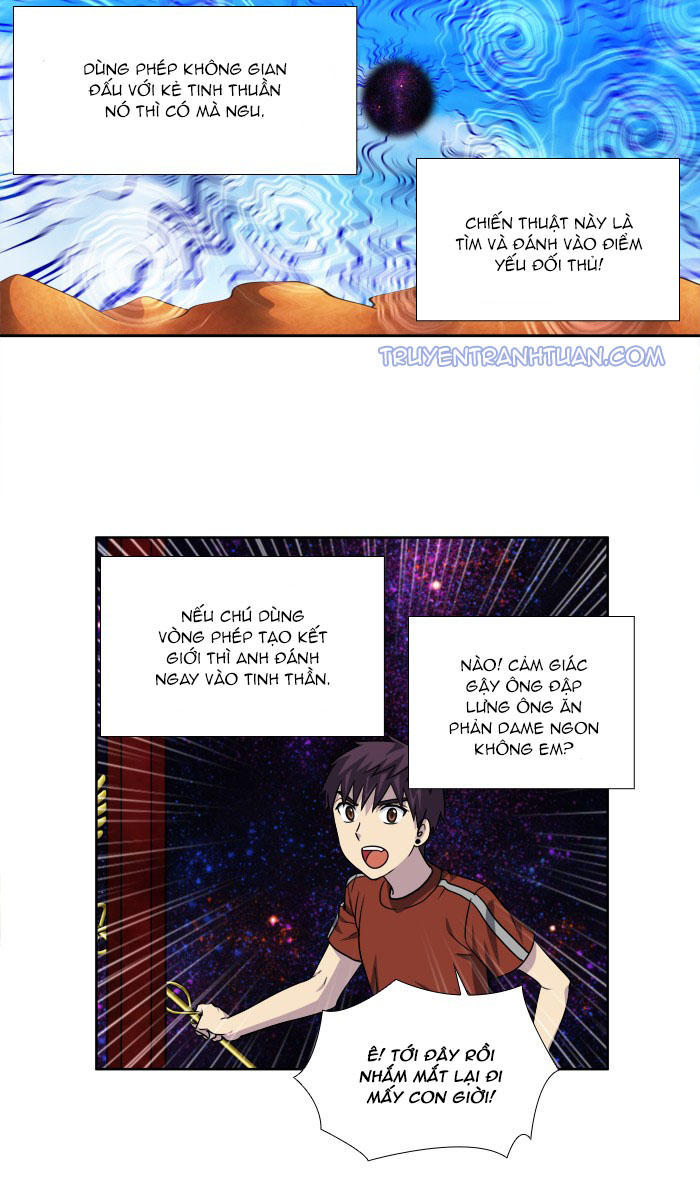 The Gamer: Chapter 267