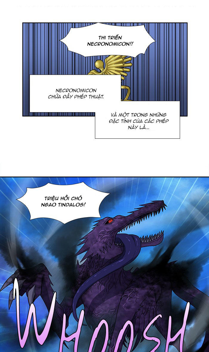 The Gamer: Chapter 267