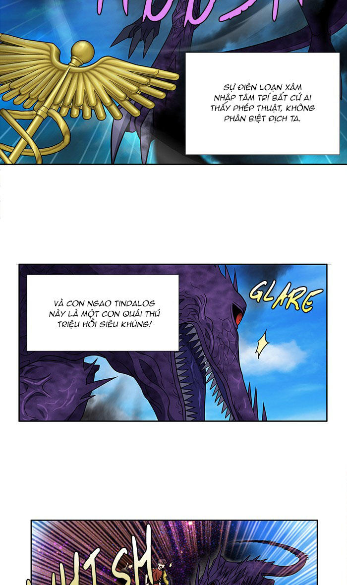The Gamer: Chapter 267