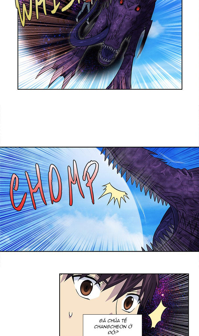 The Gamer: Chapter 267