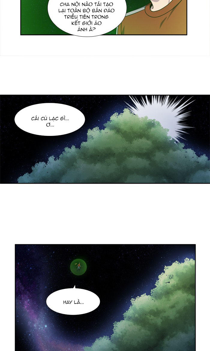 The Gamer: Chapter 269