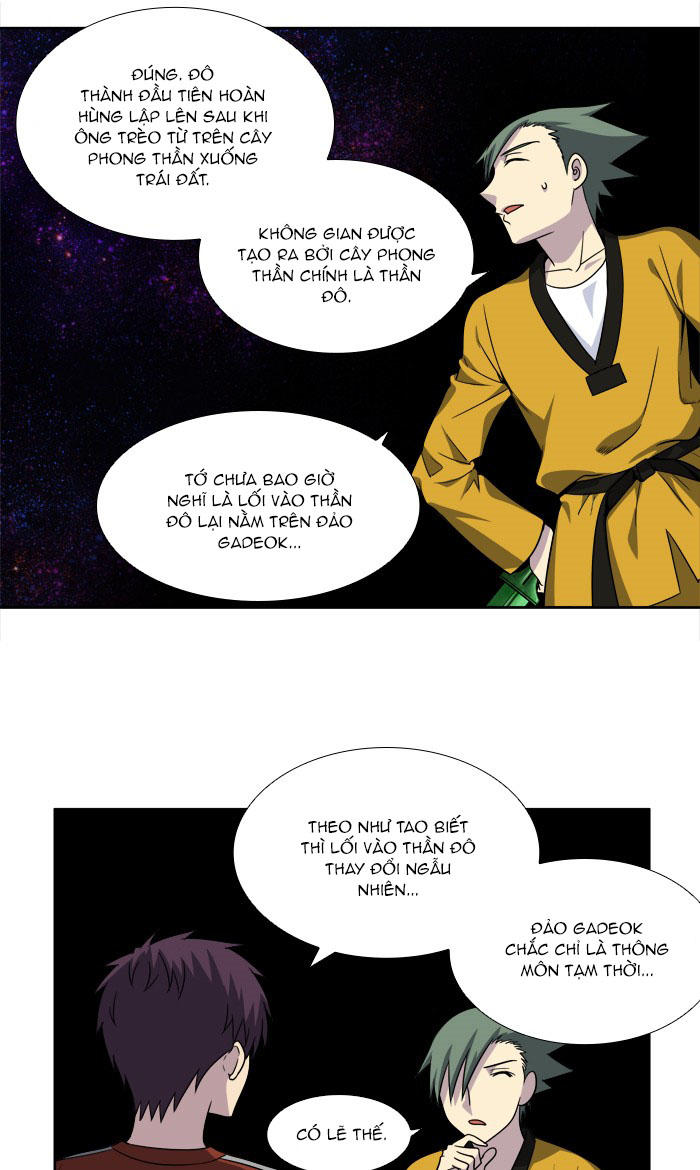 The Gamer: Chapter 269