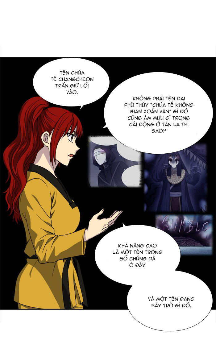 The Gamer: Chapter 269