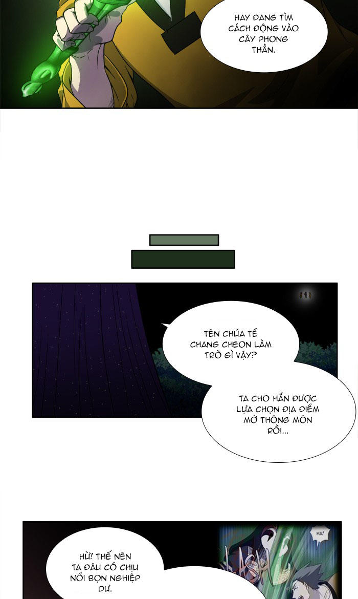 The Gamer: Chapter 269