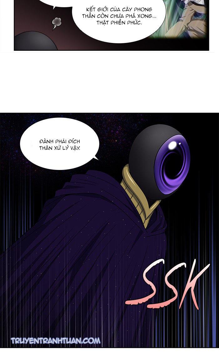 The Gamer: Chapter 269